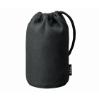 Nikon CL-1020 lens case