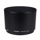 Olympus LH-61E lens hood for M.Zuiko 75-300