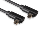 WeeFine internal HDMI cable DD-C1